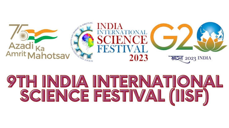 भारत अंतर्राष्ट्रीय विज्ञान महोत्सव 2023