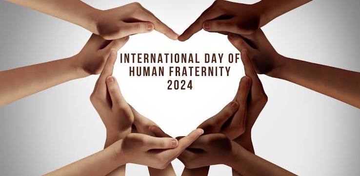 अंतर्राष्ट्रीय मानव बंधुत्व दिवस 2024 : 4 फरवरी