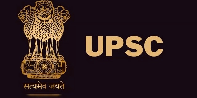 UPSC ने कारगिल में समर्पित परीक्षा केंद्र का उद्घाटन किया
