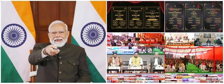 प्रधानमंत्री नरेंद्र मोदी हरियाणा के ‘रेवाड़ी’ में आज 9,750 करोड़ रुपये से अधिक की कई विकास परियोजनाओं की आधारशिला रखेंगे।